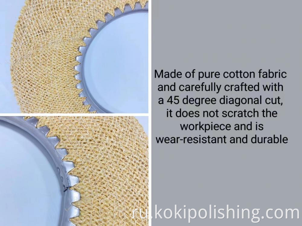 High Quality Sisal Wheel